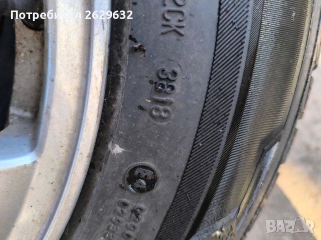 Джанти с зимни гуми за Хонда CR-V, снимка 12 - Гуми и джанти - 52102442