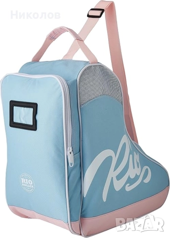 Сак / чанта за ролери и кънки