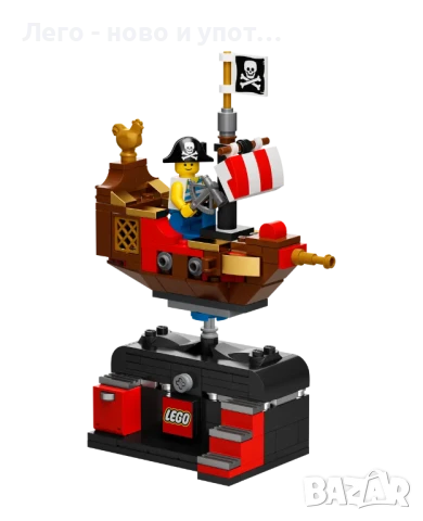 НОВО LEGO Promotional 5007427 - Pirate Adventure Ride