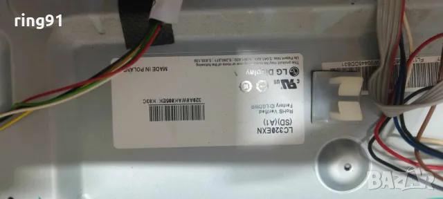Захранване - 17PW07-2 TV NEO LED-32975, снимка 3 - Части и Платки - 50124107
