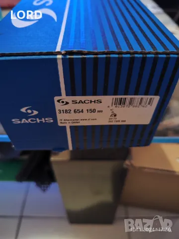 Демпферен маховик комплект със съединител Passat B6/Audi/Seat - Нов!, снимка 3 - Части - 49297897