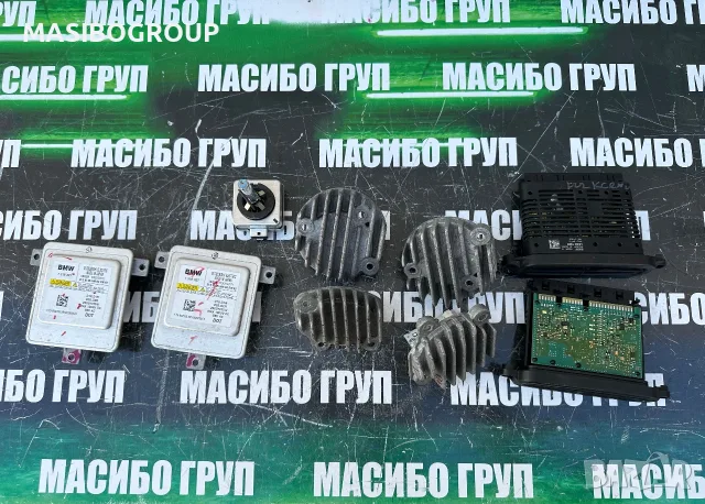 Баласт TMS платка Led модул за фар за Бмв Ф22 Bmw 2 F22 F23,7363091
