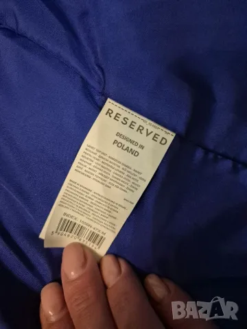 само днес елек Reserved, снимка 4 - Елеци - 48017832