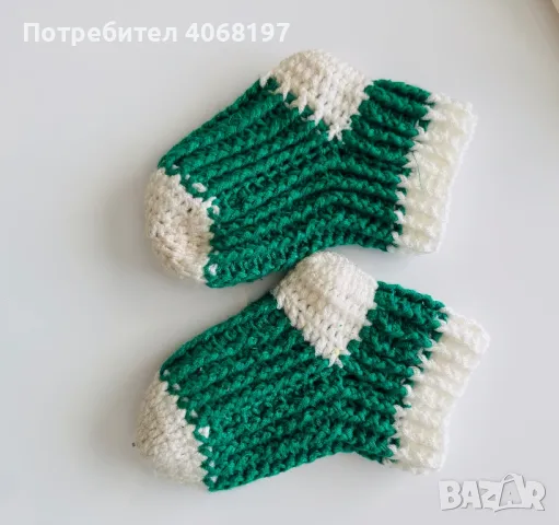 Ръчно плетени чорапи, снимка 1