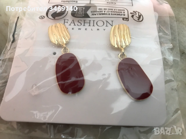 ПРОДАВАМ  ДАМСКИ ОБЕЦИ, БРОШКИ И КОЛИЕТА, снимка 5 - Колиета, медальони, синджири - 54180986