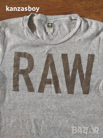 g-star lamrik r t - страхотна мъжка тениска ХС УМАЛЕНА, снимка 3 - Тениски - 40404745