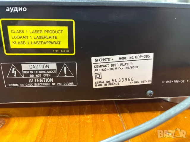 SONY CDP-395, снимка 8 - Декове - 49325665