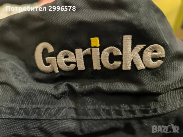 Gericke мъжко яке мото мотор мотоциклет, снимка 5 - Якета - 47709565