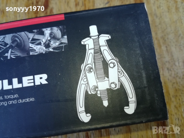 СКОБА ЗА ЛАГЕРИ С ТРОЕН ЗАХВАТ 2708251819, снимка 8 - Аксесоари и консумативи - 51513325