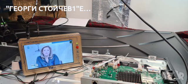 B65P405T2CSUHD SMART   T.MS6488E.U703  PW.198W2.711  LY.23B04G001  LSC650FN04   15Y_65_FU, снимка 2 - Части и Платки - 44809936