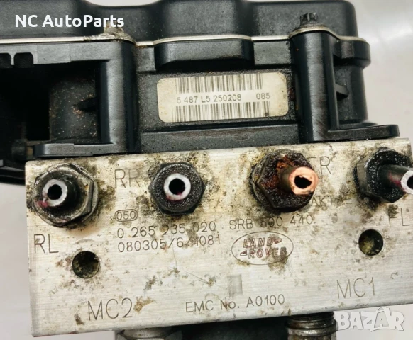 ABS помпа за Land Rover Ланд Ровър Вок L322 3.6 дизел 368DT V8  0265950472 0265235020 2008, снимка 7 - Части - 50495907