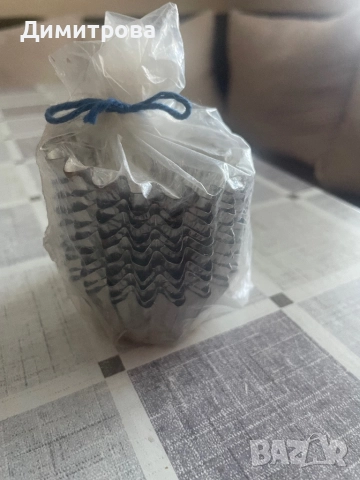 Форми за сладки - кошнички, форми за сладки - тип валяк