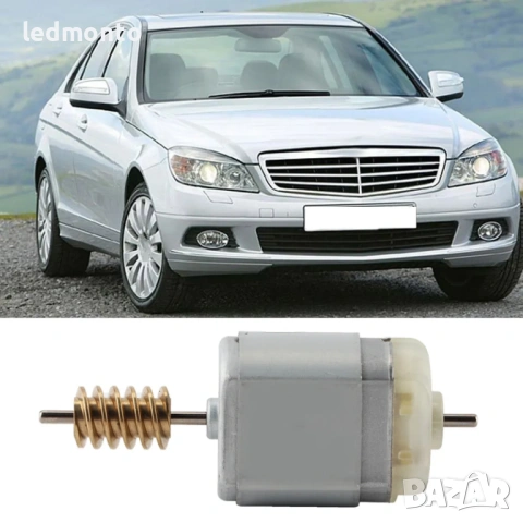 Моторче за Заключване на Волана ESL/ELV Mercedes W204 W207 W212 | Monto.bg, снимка 6 - Части - 54334859