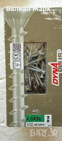 Dyna Plus Outdoor C4 – Винтове за дърво, външна употреба, пълна резба (5x40 мм, 500 бр)