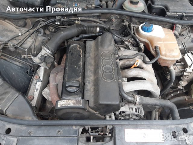 Ауди А4 1,6 i, 1998 г НА ЧАСТИ, снимка 2 - Автомобили и джипове - 29966541