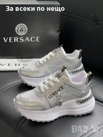 Versace Дамски Сребристи Маратонки👟Дамски Спортни Обувки В Сребрист Цвят Версаче Код E178