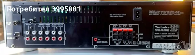 Стерео ресийвър Technics, mod. SA-GX100L
, снимка 10 - Ресийвъри, усилватели, смесителни пултове - 48410919