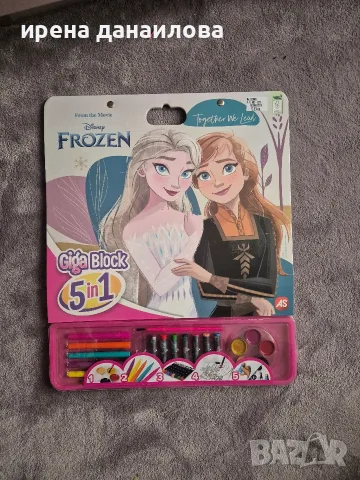 Детски игри и пъзели, снимка 3 - Игри и пъзели - 56507768