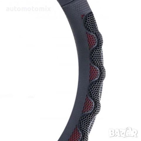 КАЛЪФ ЗА ВОЛАН 38СМ., ЧЕРЕН/ЧЕРВЕН - 2407, снимка 2 - Аксесоари и консумативи - 51855660