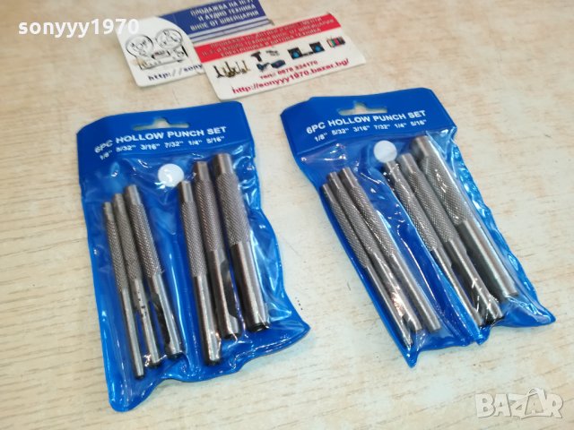 ЗАМБИ 6БР КОМПЛЕКТ 1911211745, снимка 2 - Други инструменти - 34862459