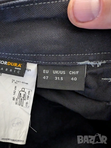 работните панталони Mascot Atlanta размер 47 , талия 41 см , снимка 9 - Панталони - 54195759