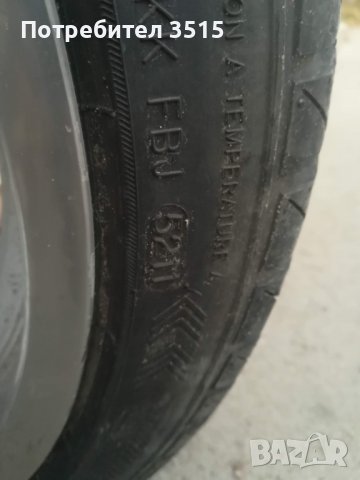 4 броя Гуми NANKANG ULTRA SPORT NS-II + WESTLAKE 215/40/17 M+S, снимка 6 - Гуми и джанти - 36688352