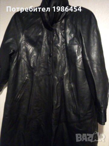 Манто от естествена кожа 