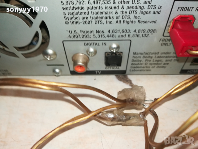 SONY 6БР КАБЕЛИ С БУКСИ ЗА РЕСИВЪР 1603242036, снимка 16 - Ресийвъри, усилватели, смесителни пултове - 44796909