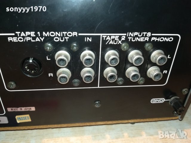 marantz pm200 stereo amplifier-made in japan 0412201816, снимка 17 - Ресийвъри, усилватели, смесителни пултове - 31016640