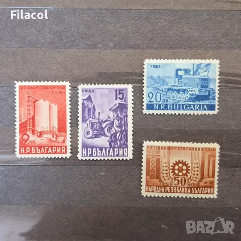 България 1949 Първи Петгодишен план