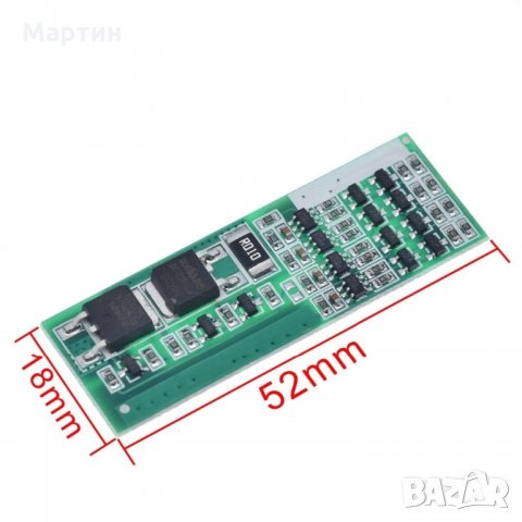 BMS БМС 4S 14.8V / 16.8V 8A за 18650 литиево-йонна батерия, снимка 2 - Друга електроника - 29399839