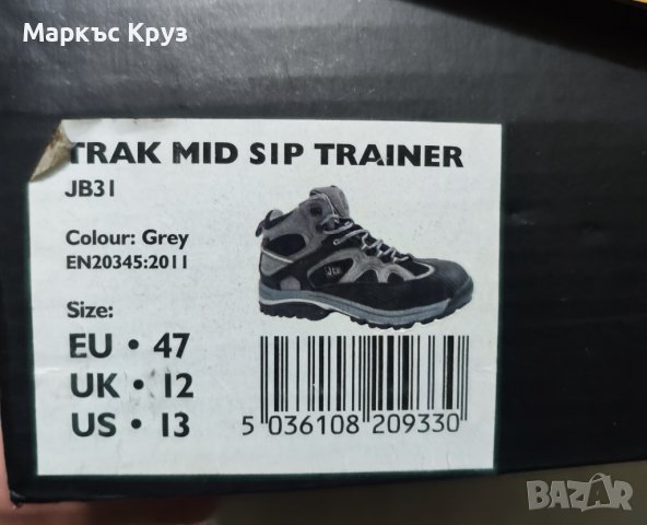 TOP Safety JCB работни обувки N47 средно високи боти, снимка 8 - Мъжки боти - 40780019