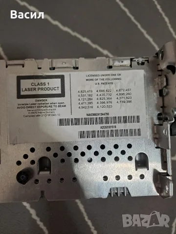 2 бр. CCC навигационни модули за БМВ E90 E91, снимка 6 - Части - 56495200