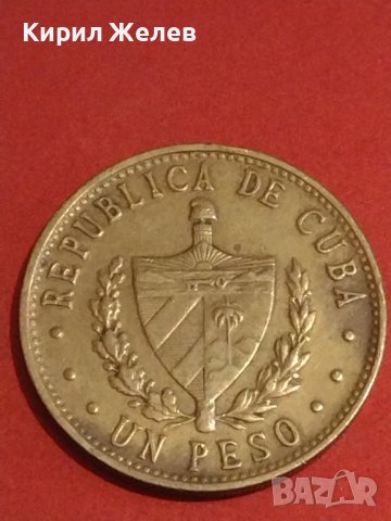 Стара монета 1 песо 1988г. Република Куба перфектно състояние за КОЛЕКЦИОНЕРИ 32051, снимка 3 - Нумизматика и бонистика - 44287742