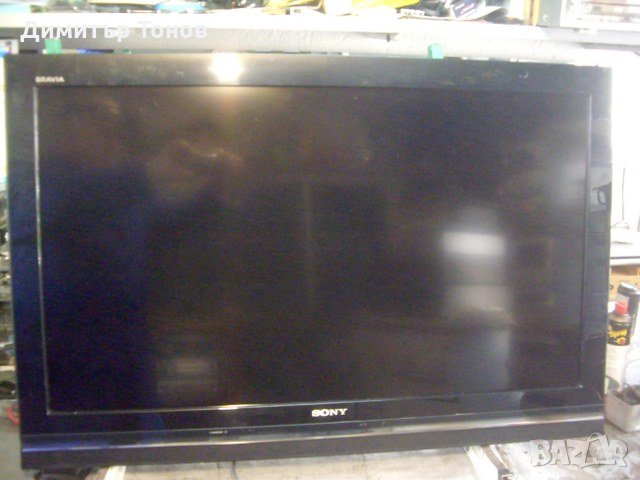 SONY KDL-37W5500