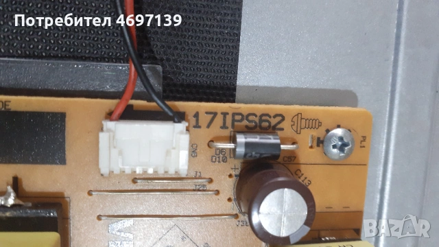 JVC LT-32VH30K/7MB110P/17IPS6 , снимка 5 - Части и Платки - 53103656