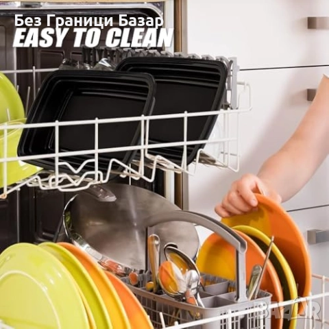 Нови 10 х 800 мл Контейнери за храна – Без разливи, микровълнова, фризер, снимка 6 - Други стоки за дома - 52219733