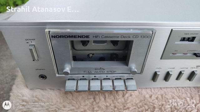 Nordmende CD 1300 Стерео Дек , снимка 7 - Декове - 42748459