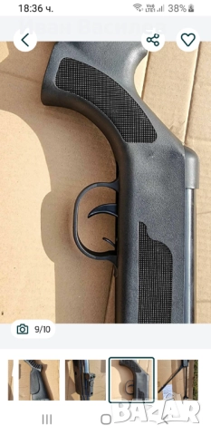 Въздушна пушка нова 5.5 с лост законна без регистрации 7.5 джаула сила, снимка 5 - Въздушно оръжие - 52130866