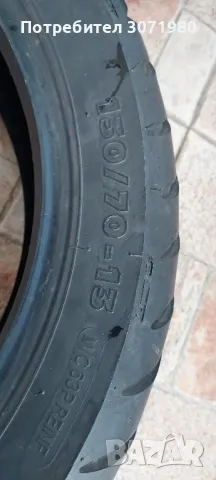 Мото гуми комплект предна и задна /110/90-13 и 130/70-13 Michelin, снимка 5 - Гуми и джанти - 48333087
