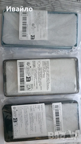 Кейс протектор за Samsung S25 Ultra, снимка 13 - Калъфи, кейсове - 53972197