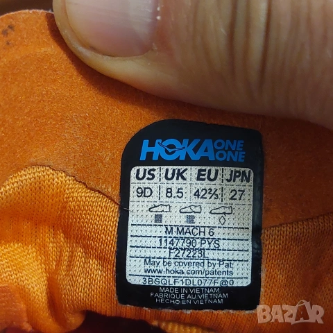маратонки Hoka Mach 6 номер 41- 42, снимка 8 - Маратонки - 54175947