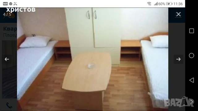Нощувки в центъра на Пловдив , снимка 4 - Квартири, нощувки - 56476822