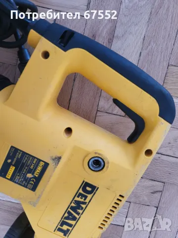 Перфоратор DeWalt DW540 SDS max, снимка 9 - Перфоратори - 48567856