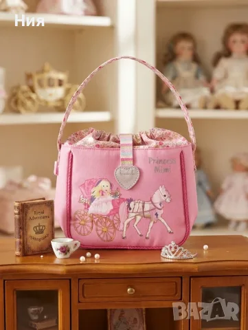Страхотна детска чанта / чантичка за колело Princess Mimi Royal Collection