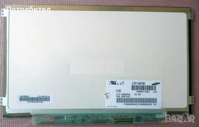 Матрица Samsung 11.6 инча, снимка 2 - Части за лаптопи - 47679190