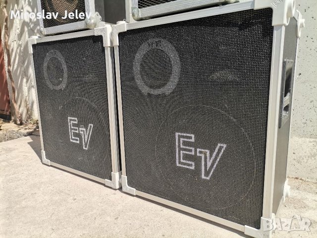 Тонколони трилентови 15 инча EV, снимка 10 - Тонколони - 37541091