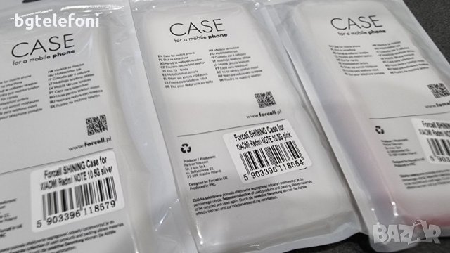 Xiaomi Redmi Note 10/10s,Note 10 5G /Poco m3 pro/,Note 10 Pro гърбове, снимка 6 - Калъфи, кейсове - 34552826
