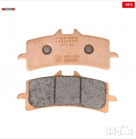 Предни накладки FDB2260ST Bmw Benelli Ducati Honda KTM Kawasaki