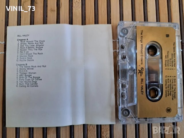 Golden Age The Kings without Crowns part 1, снимка 3 - Аудио касети - 48742737